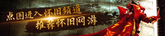 urbo4Pro：烧水壶插手机上取电不朽情缘网站王腾爆改REDMI T(图4)