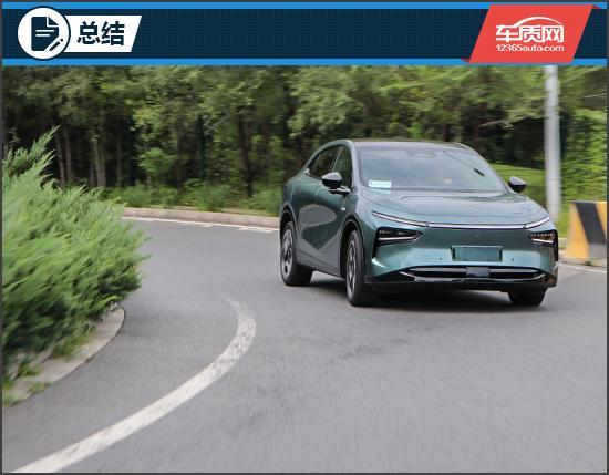 AI汽车 试驾小鹏G7 Max不朽情缘版拥有未来交互体验的(图4)