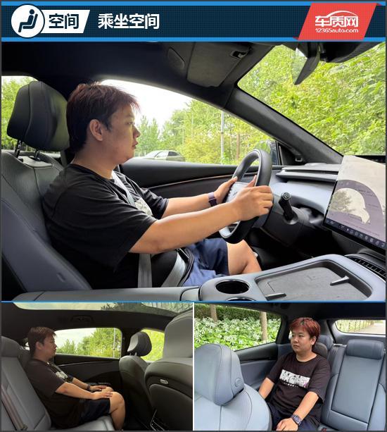 AI汽车 试驾小鹏G7 Max不朽情缘版拥有未来交互体验的(图14)