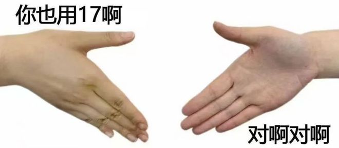 电宝遭疯抢iPhone用户:比香!不朽情缘游戏平台小米299元磁吸充(图1) 电宝遭疯抢iPhone用户:比香!不朽情缘游戏平台小米299元磁吸充(图1)