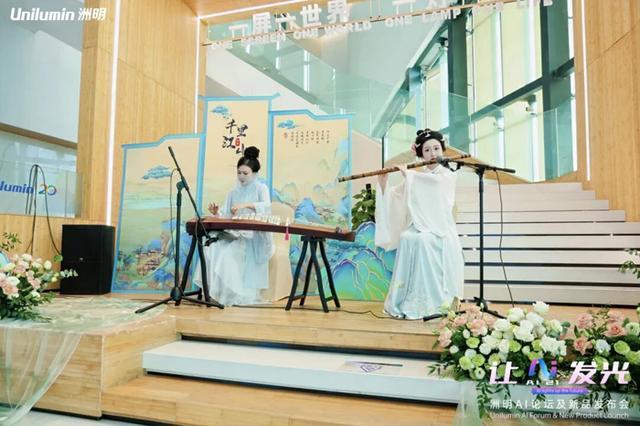 如何构建次世代视听应用的价值逻辑底座不朽情缘平台网站洲明“智显机器人”战略(图5) 如何构建次世代视听应用的价值逻辑底座不朽情缘平台网站洲明“智显机器人”战略(图5)