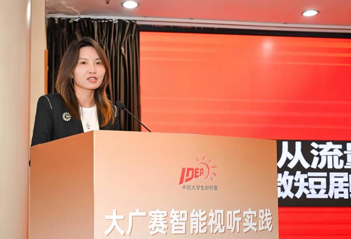 听实践教学专家研讨会在西安交大举行mg不朽情缘游戏网站大广赛智能视(图4)