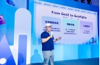 投加速计划” 为入选企业提供亿级算力补贴
